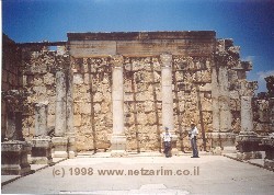 Roman ruins over Jewish ruins of Beit K'nesset in which Ribi Yehoshua taught, K'far Nakhum